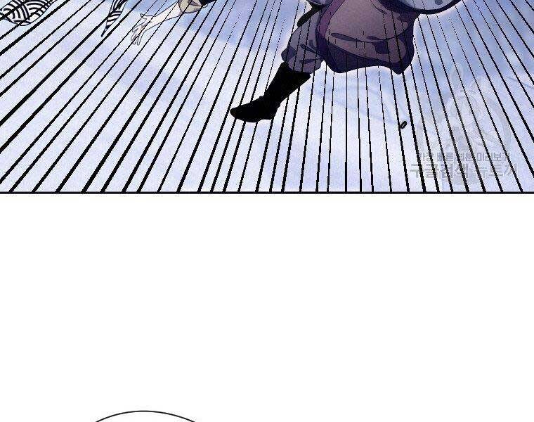 Thời Đại Hoàng Kim Của Thiên Kiếm - Chương 17