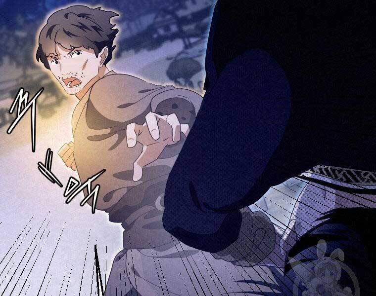 Thời Đại Hoàng Kim Của Thiên Kiếm - Chương 17