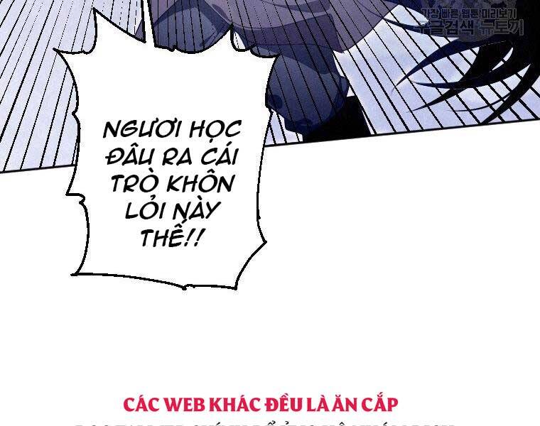 Thời Đại Hoàng Kim Của Thiên Kiếm - Chương 17