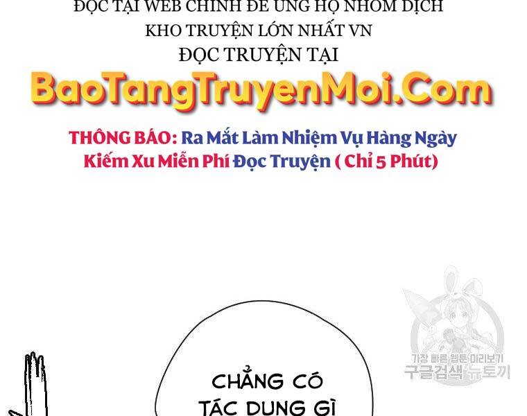 Thời Đại Hoàng Kim Của Thiên Kiếm - Chương 17