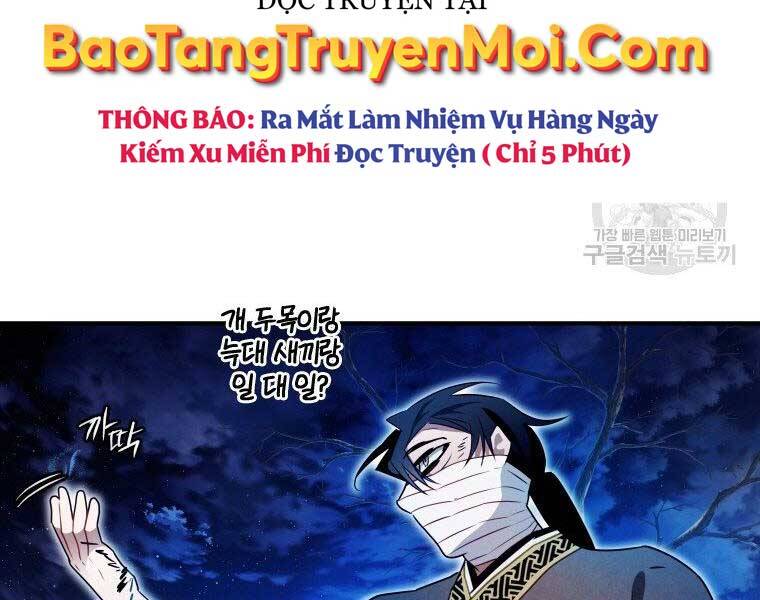 Thời Đại Hoàng Kim Của Thiên Kiếm - Chương 17