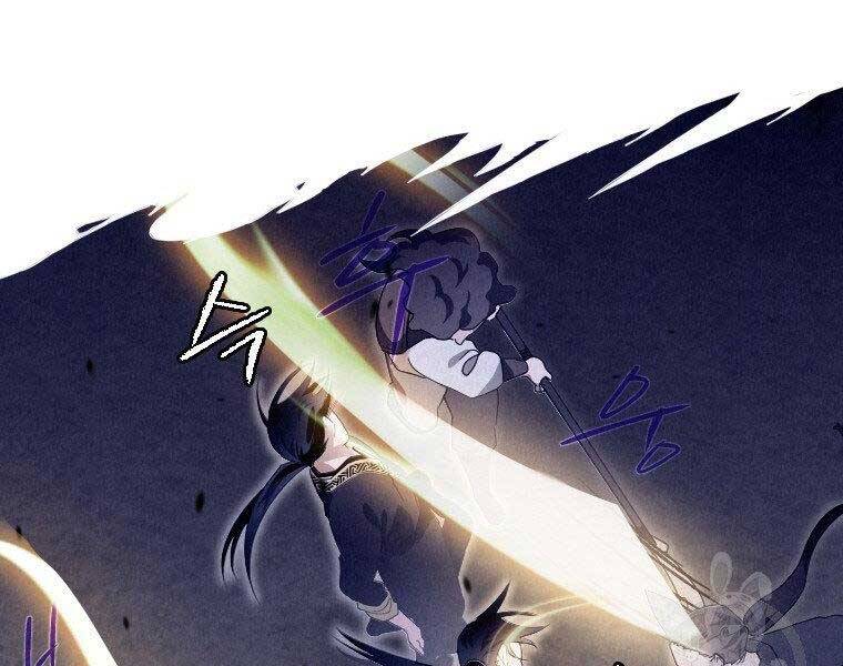 Thời Đại Hoàng Kim Của Thiên Kiếm - Chương 17