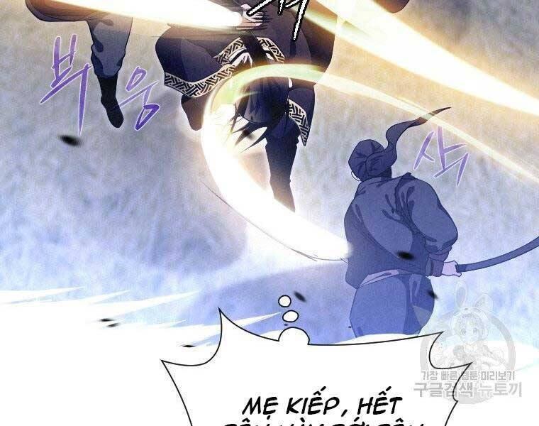 Thời Đại Hoàng Kim Của Thiên Kiếm - Chương 17