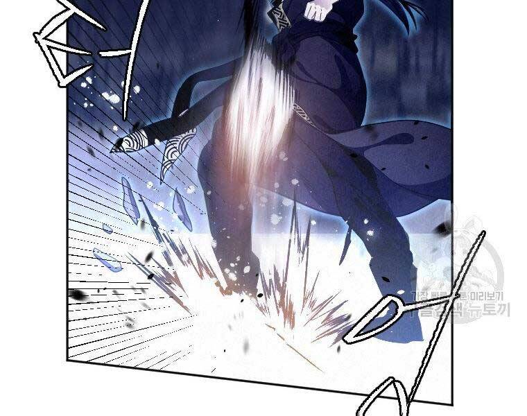 Thời Đại Hoàng Kim Của Thiên Kiếm - Chương 17