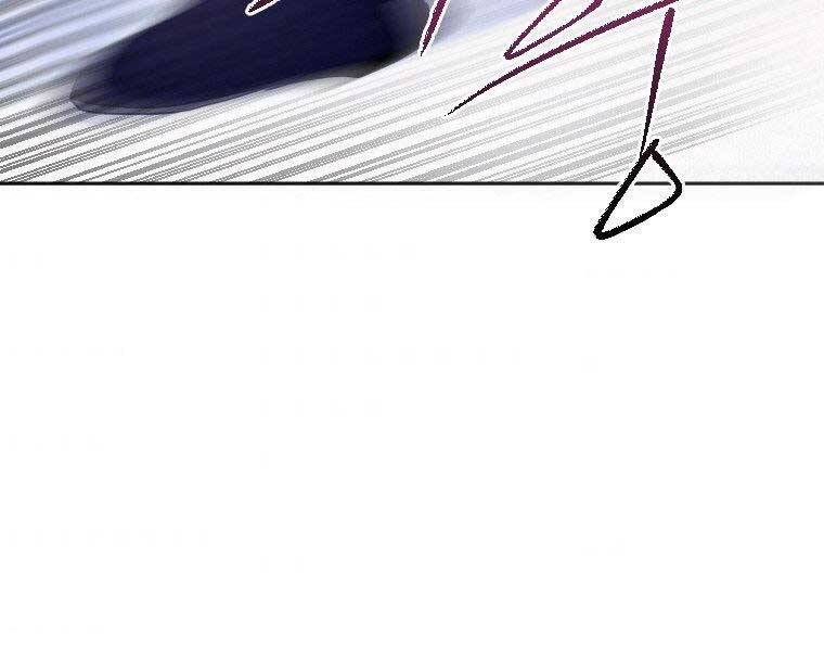 Thời Đại Hoàng Kim Của Thiên Kiếm - Chương 17