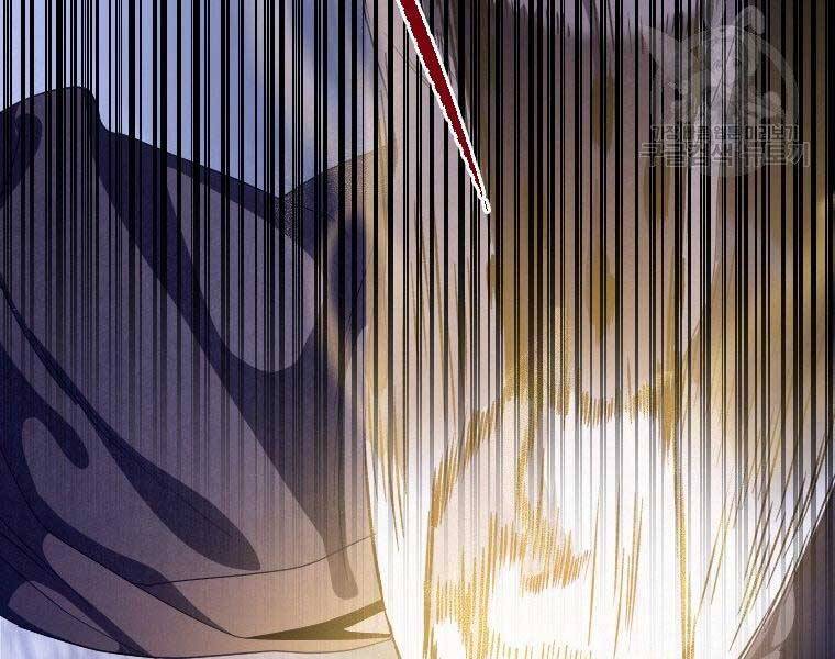 Thời Đại Hoàng Kim Của Thiên Kiếm - Chương 17