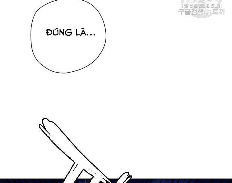 Thời Đại Hoàng Kim Của Thiên Kiếm - Chương 17