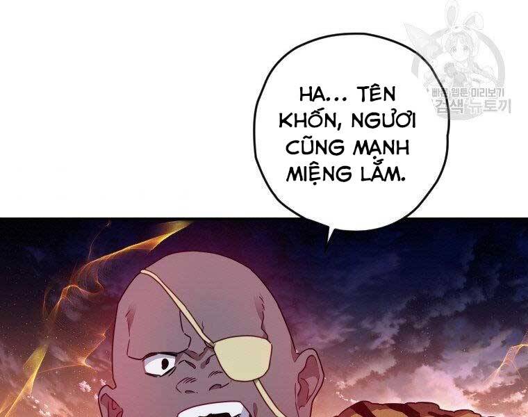 Thời Đại Hoàng Kim Của Thiên Kiếm - Chương 17