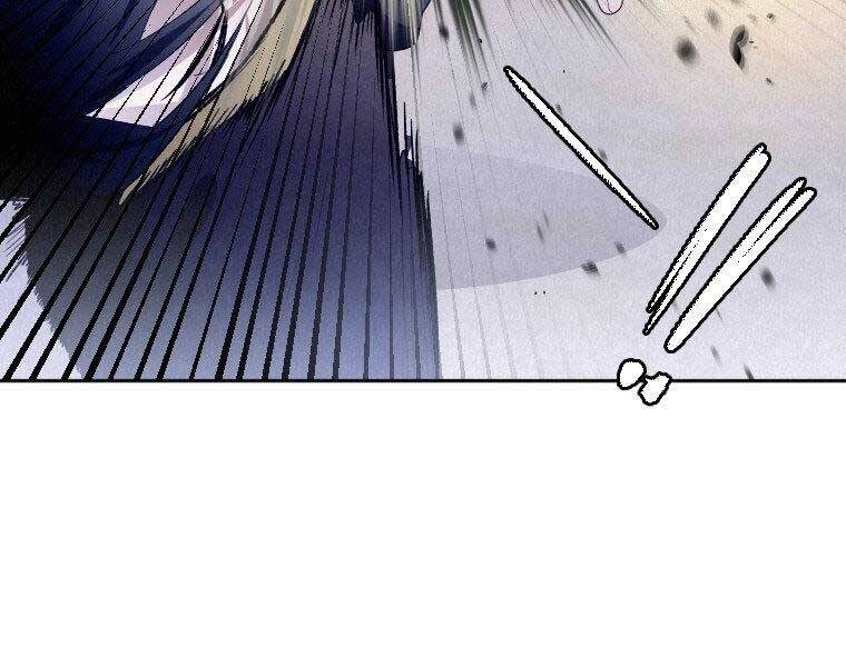 Thời Đại Hoàng Kim Của Thiên Kiếm - Chương 17