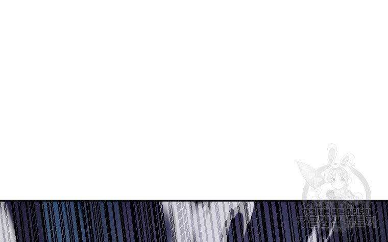 Thời Đại Hoàng Kim Của Thiên Kiếm - Chương 17