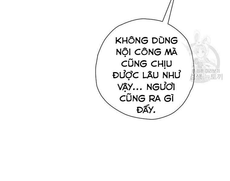 Thời Đại Hoàng Kim Của Thiên Kiếm - Chương 17