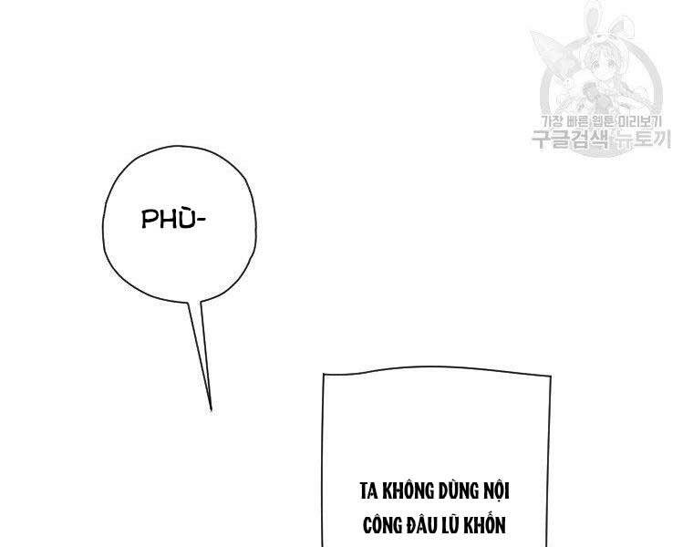 Thời Đại Hoàng Kim Của Thiên Kiếm - Chương 17