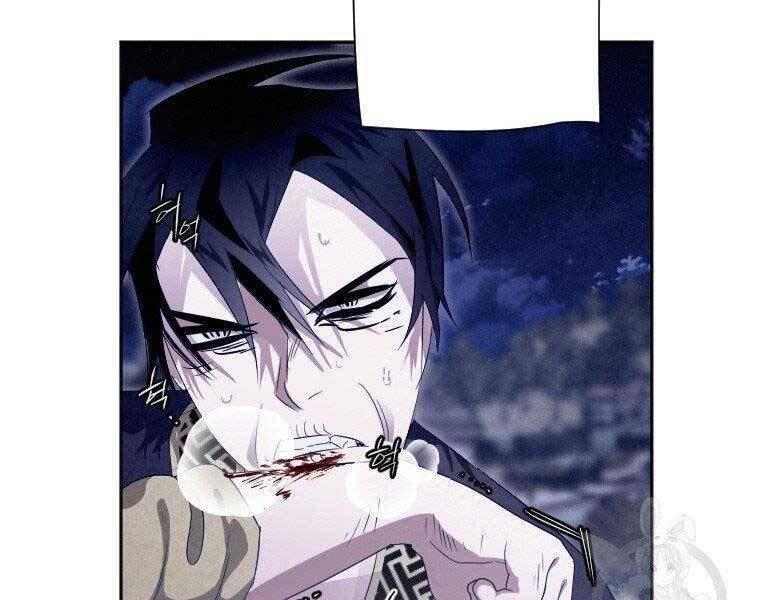 Thời Đại Hoàng Kim Của Thiên Kiếm - Chương 17