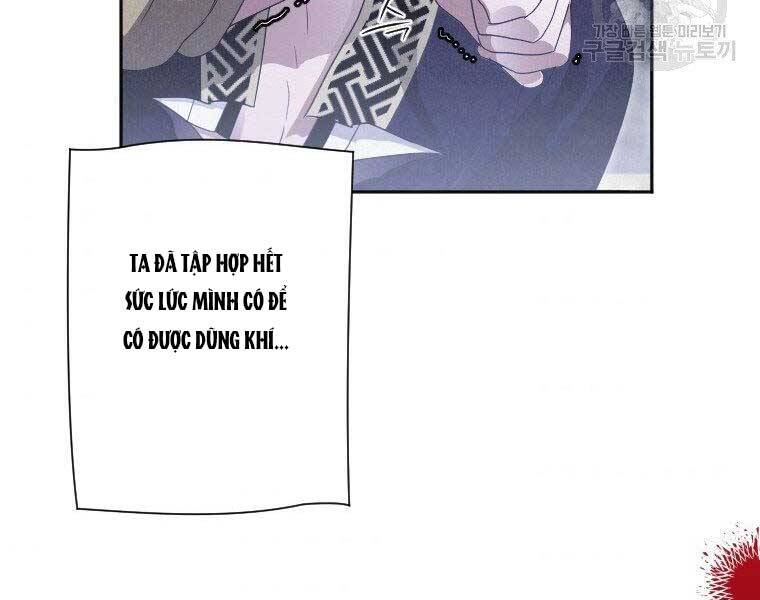 Thời Đại Hoàng Kim Của Thiên Kiếm - Chương 17