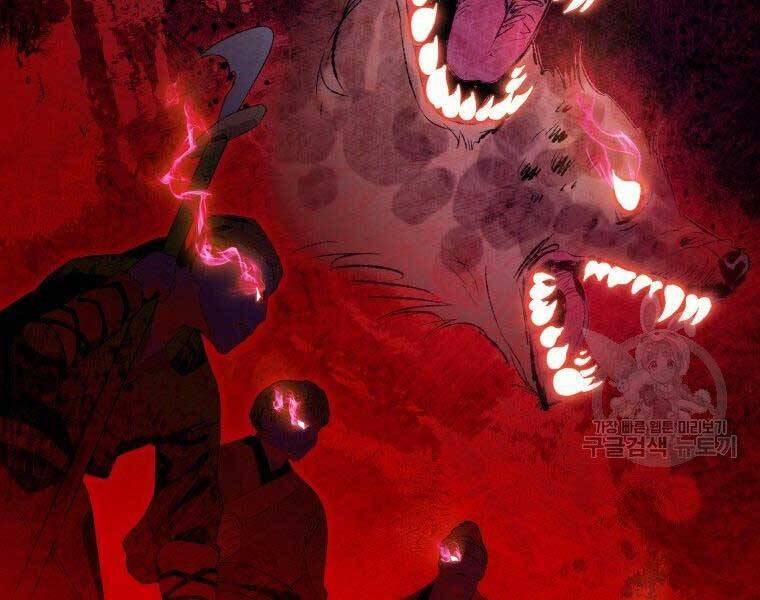 Thời Đại Hoàng Kim Của Thiên Kiếm - Chương 17