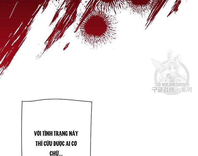 Thời Đại Hoàng Kim Của Thiên Kiếm - Chương 17