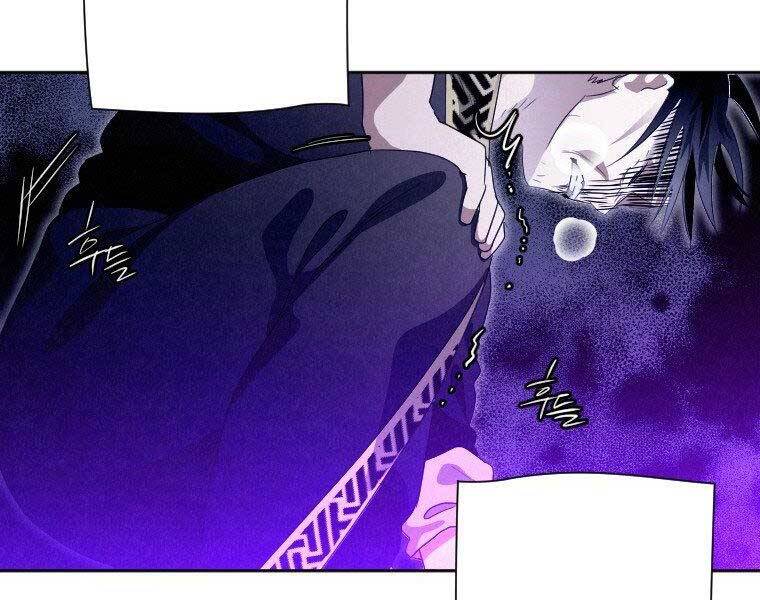 Thời Đại Hoàng Kim Của Thiên Kiếm - Chương 17