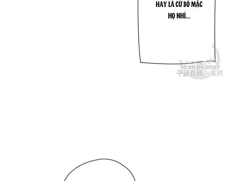 Thời Đại Hoàng Kim Của Thiên Kiếm - Chương 17