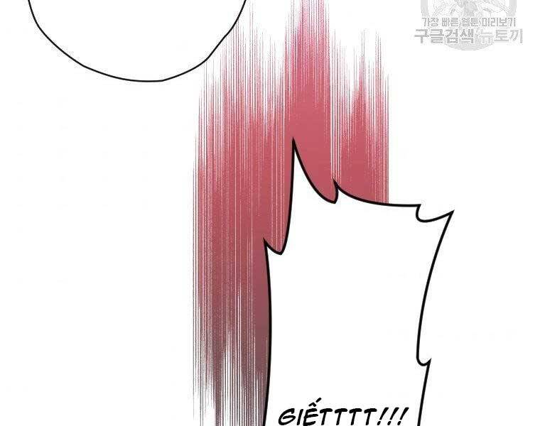 Thời Đại Hoàng Kim Của Thiên Kiếm - Chương 17