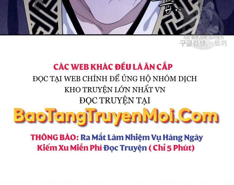 Thời Đại Hoàng Kim Của Thiên Kiếm - Chương 17