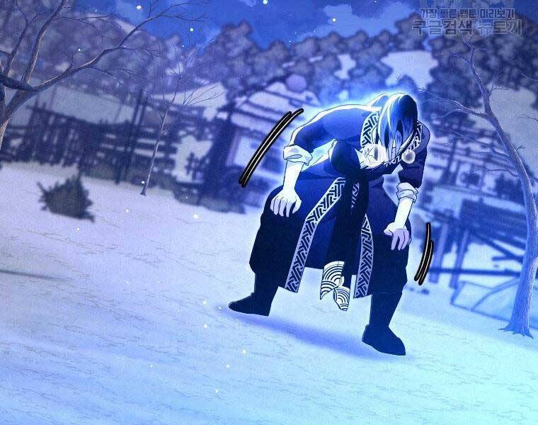 Thời Đại Hoàng Kim Của Thiên Kiếm - Chương 17