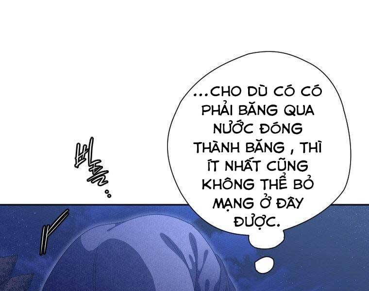 Thời Đại Hoàng Kim Của Thiên Kiếm - Chương 17