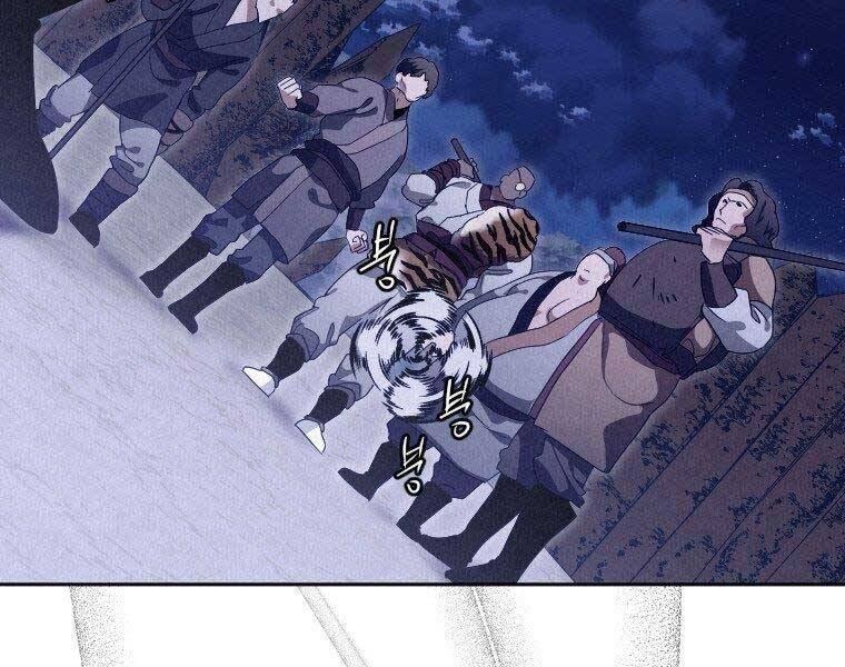 Thời Đại Hoàng Kim Của Thiên Kiếm - Chương 17