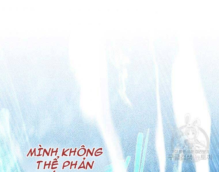 Thời Đại Hoàng Kim Của Thiên Kiếm - Chương 18