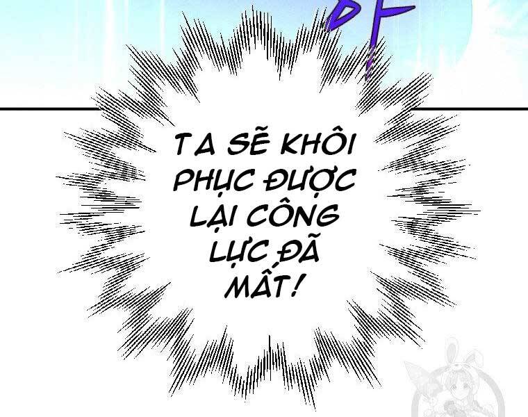 Thời Đại Hoàng Kim Của Thiên Kiếm - Chương 18