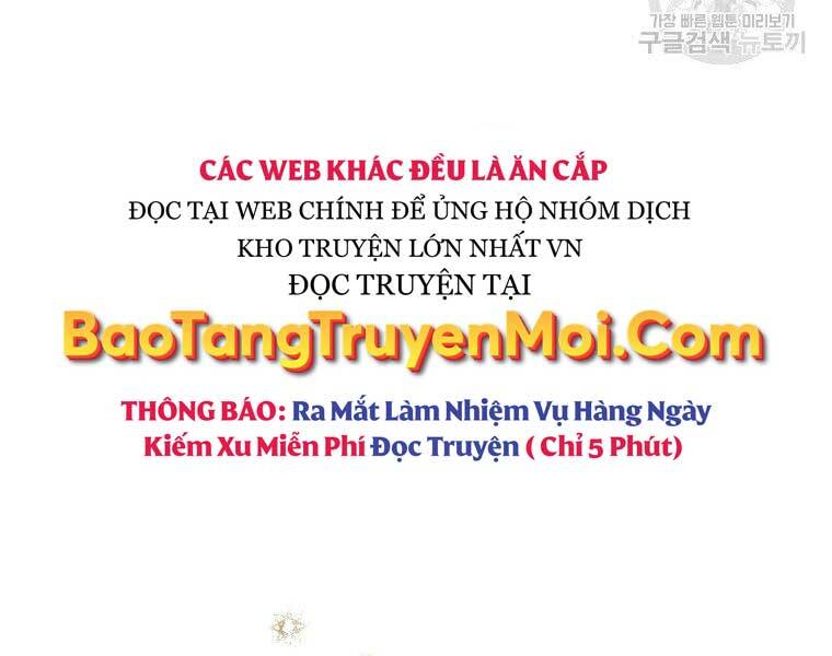 Thời Đại Hoàng Kim Của Thiên Kiếm - Chương 18
