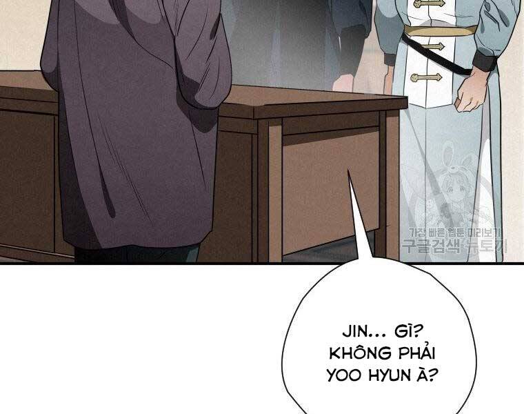 Thời Đại Hoàng Kim Của Thiên Kiếm - Chương 18