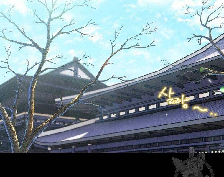 Thời Đại Hoàng Kim Của Thiên Kiếm - Chương 18