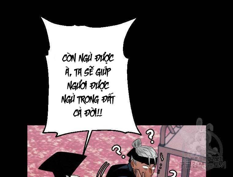 Thời Đại Hoàng Kim Của Thiên Kiếm - Chương 18