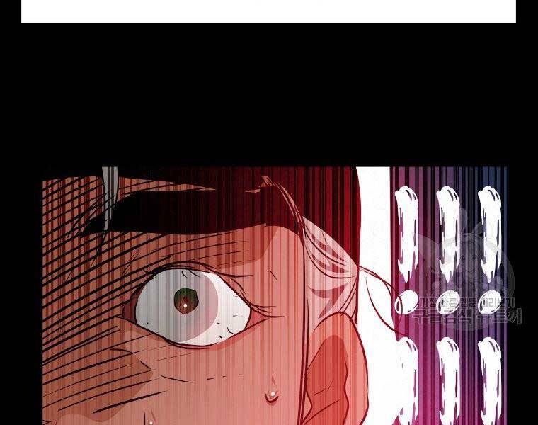 Thời Đại Hoàng Kim Của Thiên Kiếm - Chương 18