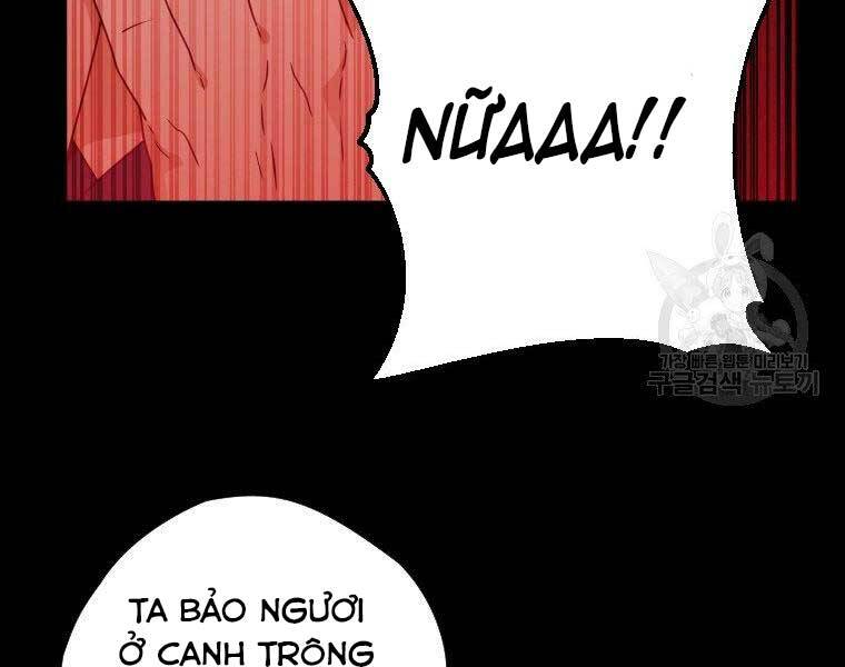 Thời Đại Hoàng Kim Của Thiên Kiếm - Chương 18