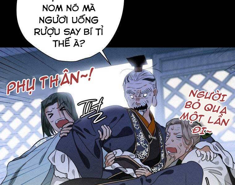 Thời Đại Hoàng Kim Của Thiên Kiếm - Chương 18