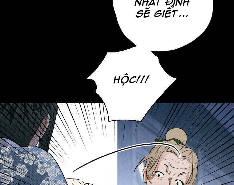 Thời Đại Hoàng Kim Của Thiên Kiếm - Chương 18