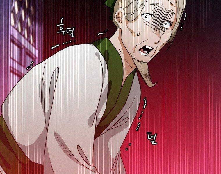 Thời Đại Hoàng Kim Của Thiên Kiếm - Chương 18