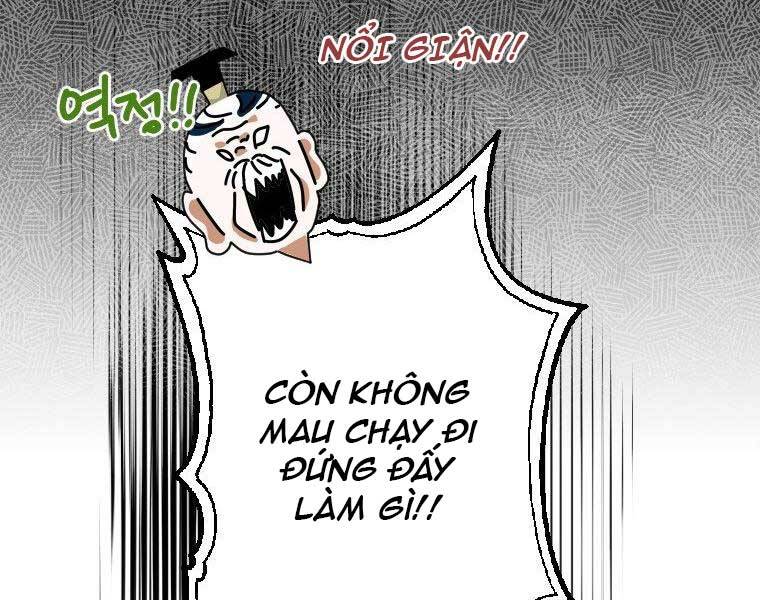 Thời Đại Hoàng Kim Của Thiên Kiếm - Chương 18