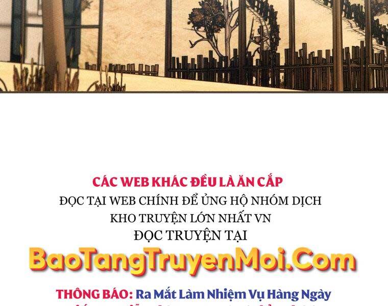 Thời Đại Hoàng Kim Của Thiên Kiếm - Chương 18