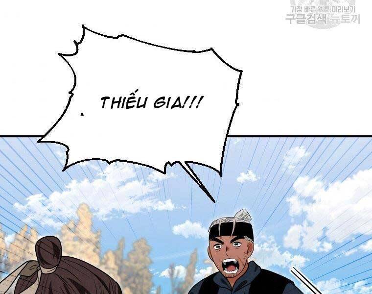 Thời Đại Hoàng Kim Của Thiên Kiếm - Chương 18