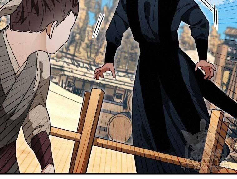 Thời Đại Hoàng Kim Của Thiên Kiếm - Chương 18