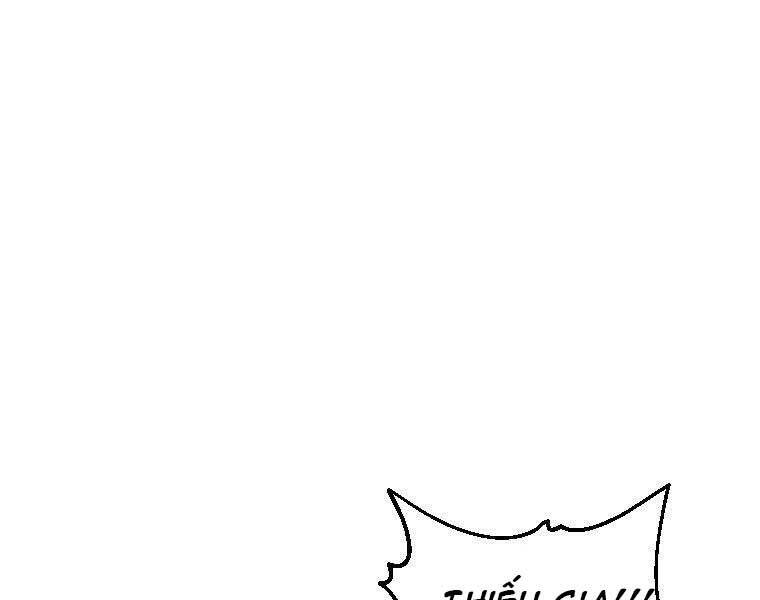 Thời Đại Hoàng Kim Của Thiên Kiếm - Chương 18