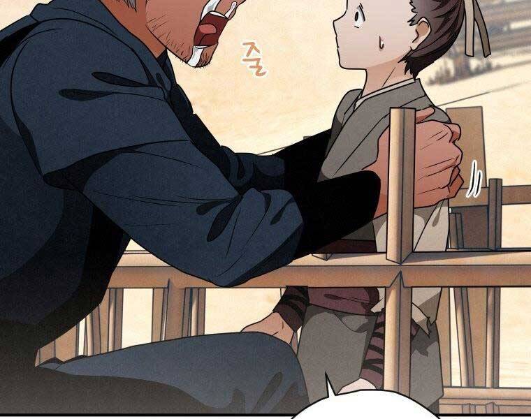 Thời Đại Hoàng Kim Của Thiên Kiếm - Chương 18