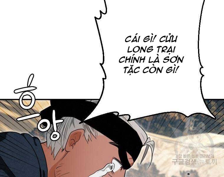 Thời Đại Hoàng Kim Của Thiên Kiếm - Chương 18