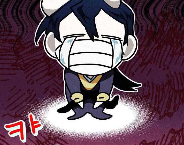 Thời Đại Hoàng Kim Của Thiên Kiếm - Chương 18