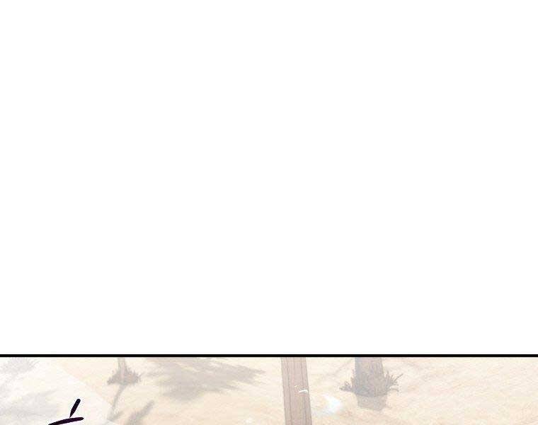 Thời Đại Hoàng Kim Của Thiên Kiếm - Chương 18