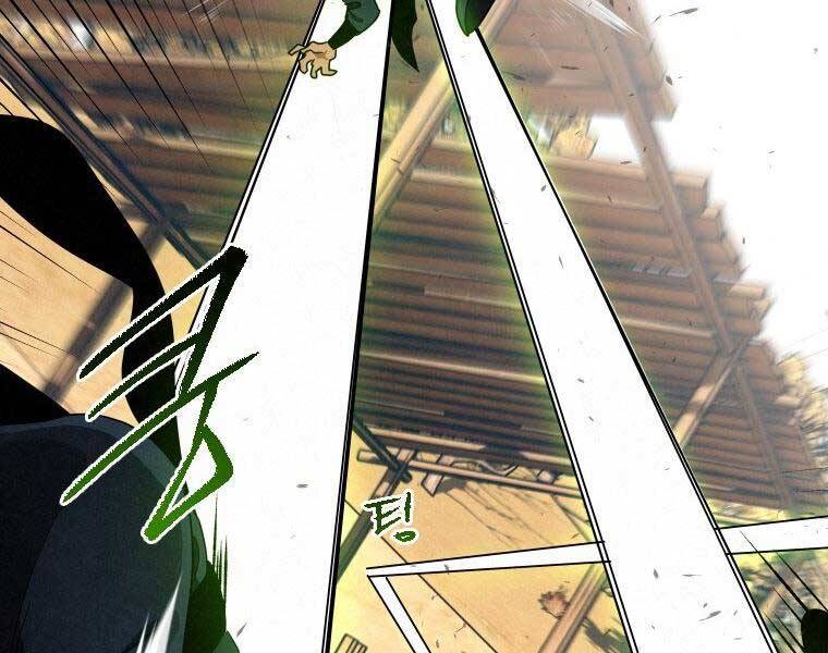 Thời Đại Hoàng Kim Của Thiên Kiếm - Chương 18