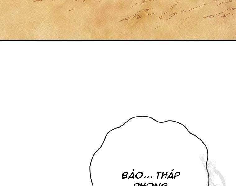 Thời Đại Hoàng Kim Của Thiên Kiếm - Chương 18