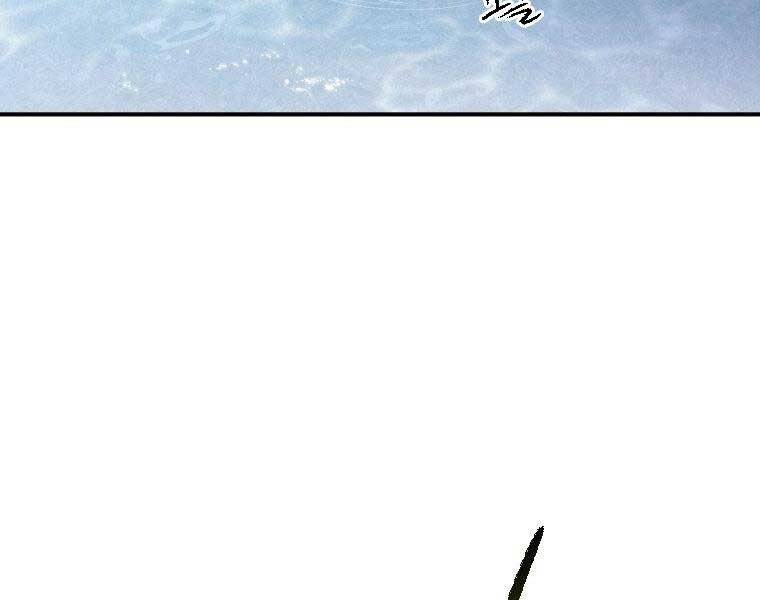 Thời Đại Hoàng Kim Của Thiên Kiếm - Chương 18